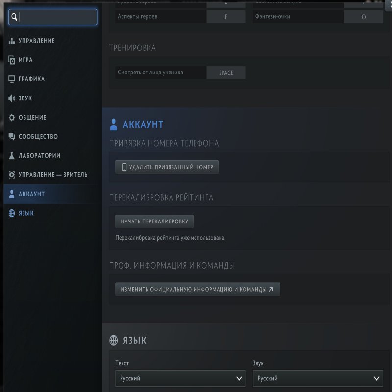🏅 MMR 1608 | 🕒 1791 hours | 🛡 9966