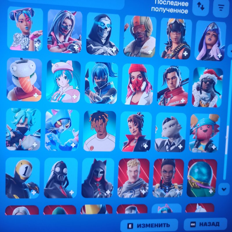 🎨 123 skins | 🌟 Fortnite account