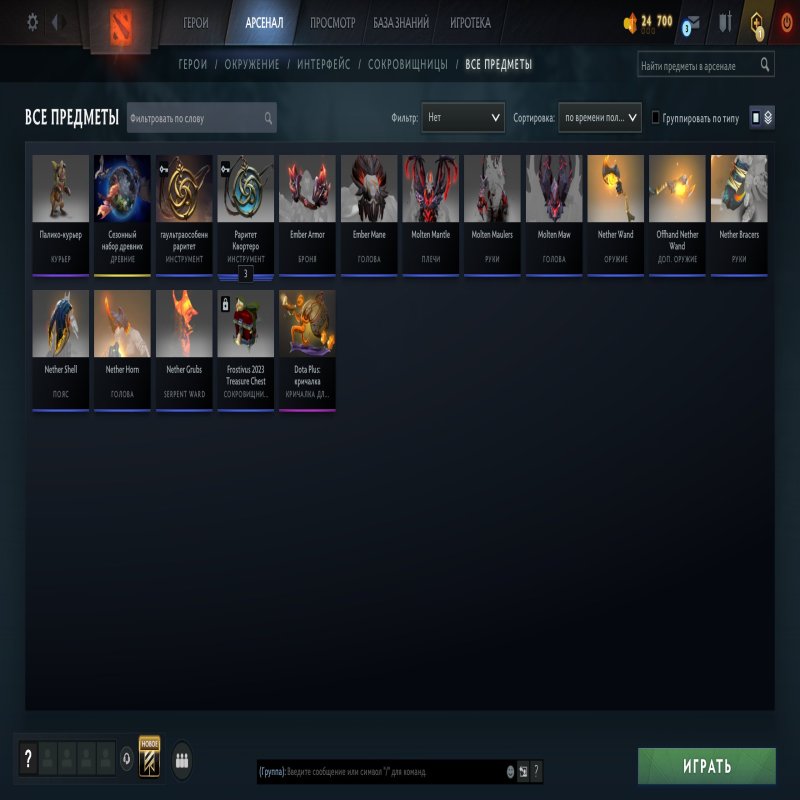 🏅 MMR 9503 | 🕒 140 hours | 🛡 10504