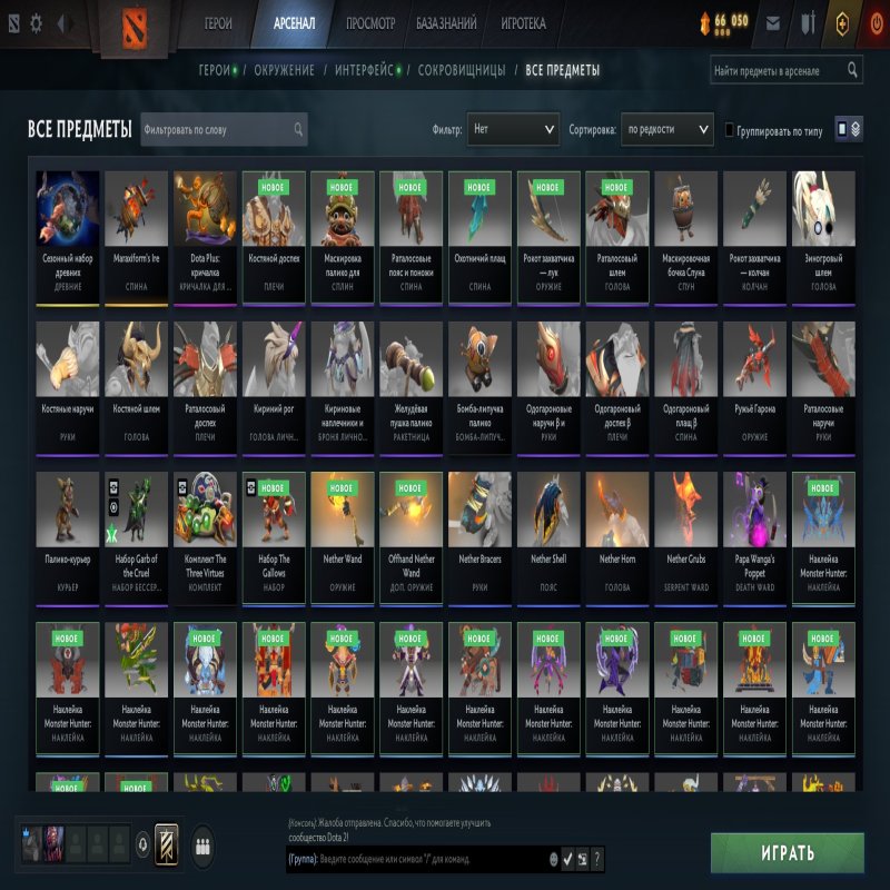 🏅 MMR 6136 | 🕒 240 hours | 🛡 10459