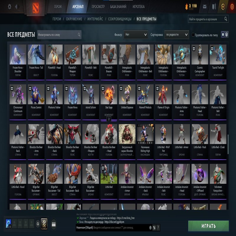 🏅 MMR 1000 | 🕒 200 годин | 🛡 5878