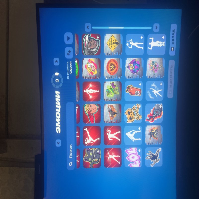 🎨 31 скінів | 🌟 Fortnite акаунт