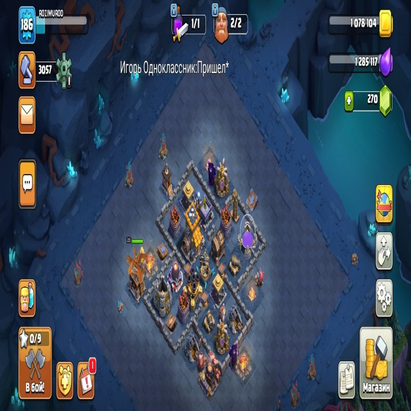 🏰 Clash of Clans акаунт | 17 ратуша | Рівень 0