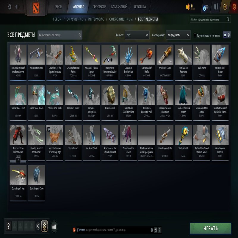 🏅 MMR 2268 | 🕒 609 годин | 🛡 9435