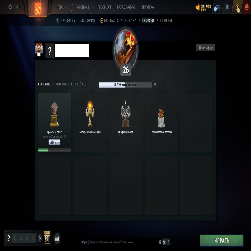 🏅 MMR 11675 | 🕒 217 hours | 🛡 11182