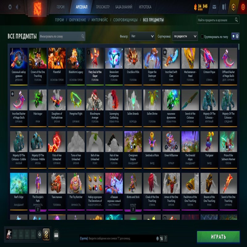 🏅 MMR 5620 | 🕒 11581 годин | 🛡 9170