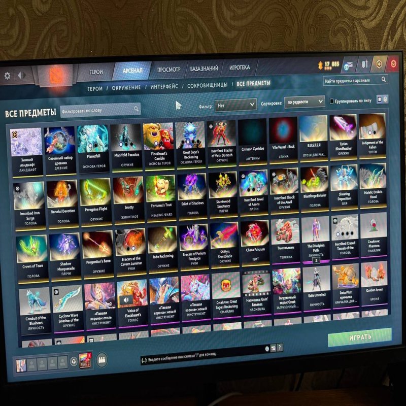 🏅 MMR 1600 | 🕒 1200 hours | 🛡 10700