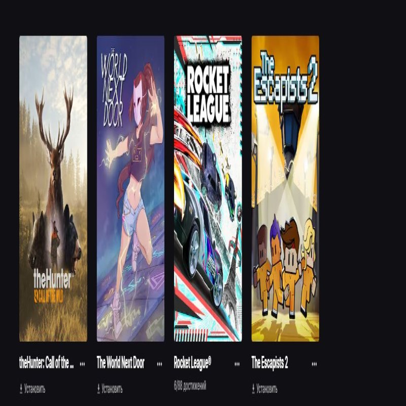 🎨 127 skins | 🌟 Fortnite account