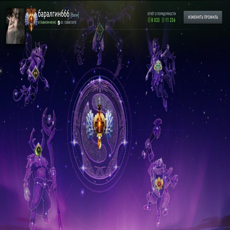 🏅 MMR 6000 | 🕒 1900 часов | 🛡 10000