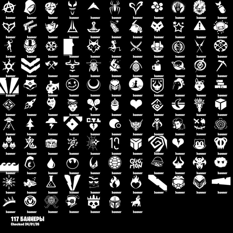 🎨 55 skins | 🌟 Fortnite account