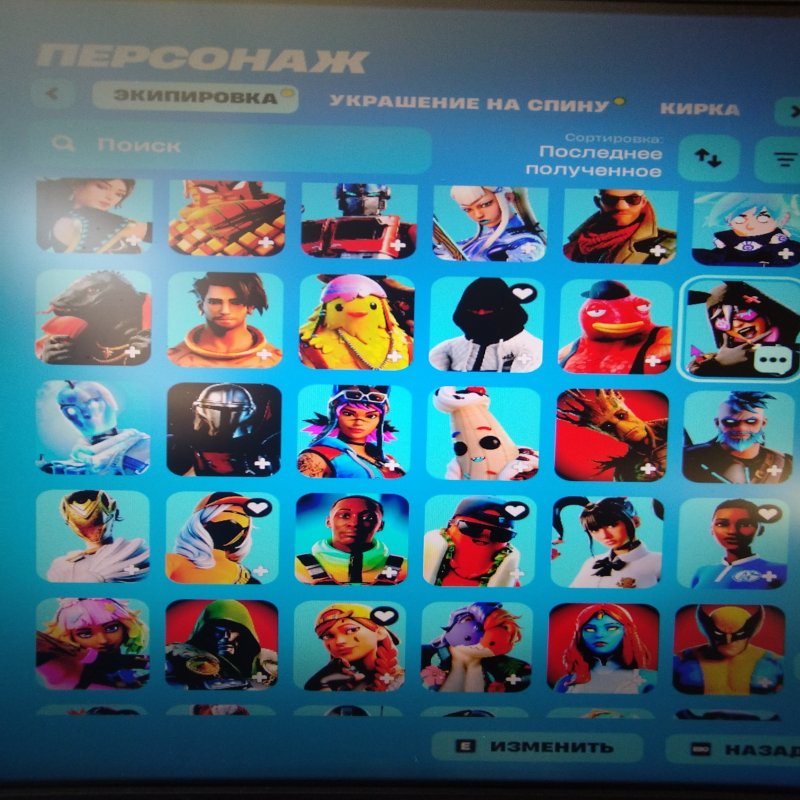 🎨 171 skins | 🌟 Fortnite account