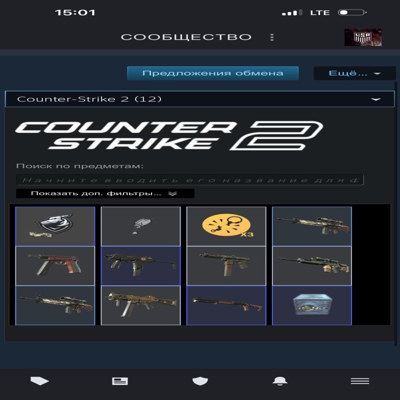 🌟 CS PRIME | 🎯 FACEIT LVL 3 | 🕒 200 hours — Ready for Competitive Matches!