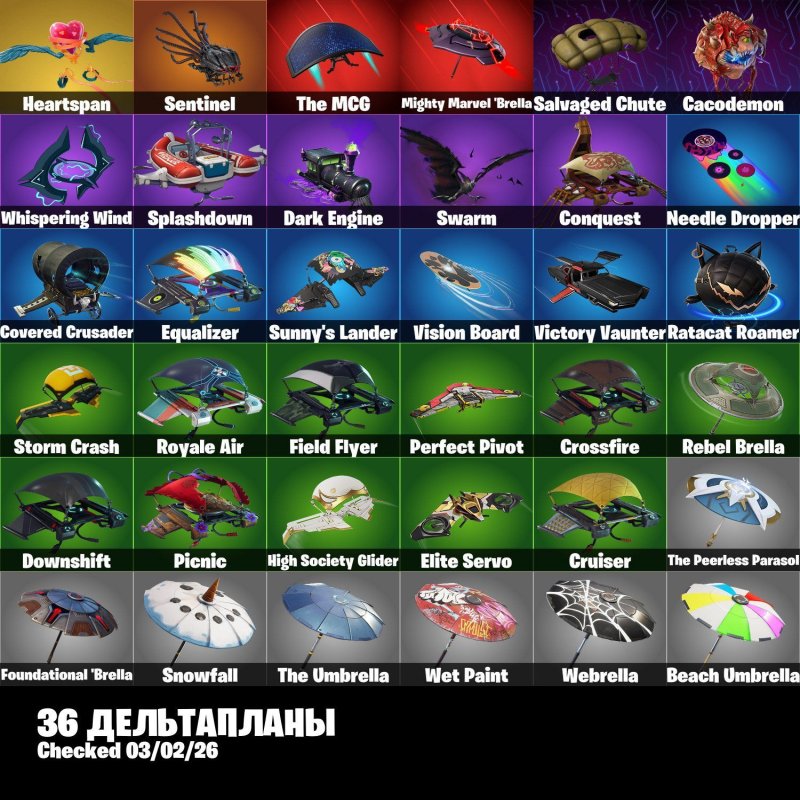 💖 27 skins | 🌟 Fortnite account
