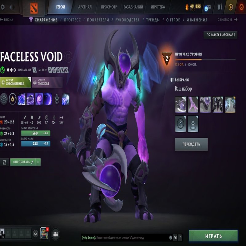 🏅 MMR 2400 | 🕒 500 годин | 🛡 7600