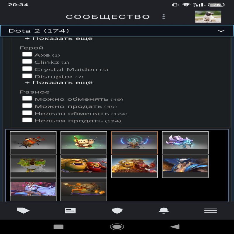 🏅 MMR 5500 | 🕒 330 hours | 🛡 9869