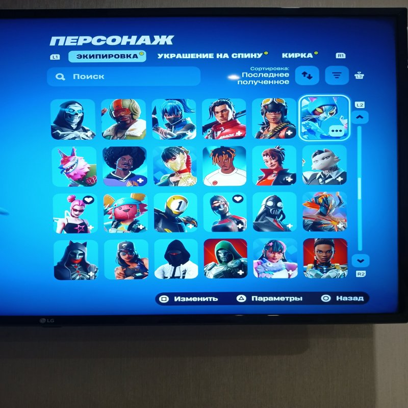 🎨 202 skins | 🌟 Fortnite account