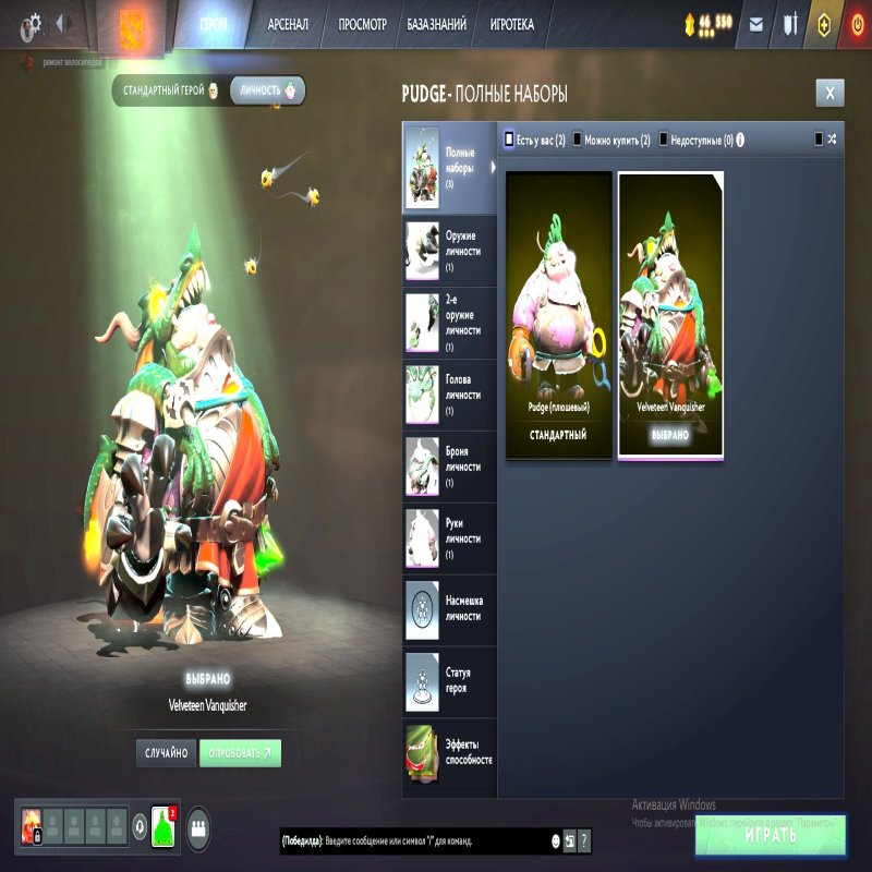 🏅 MMR 955 | 🕒 750 годин | 🛡 7250