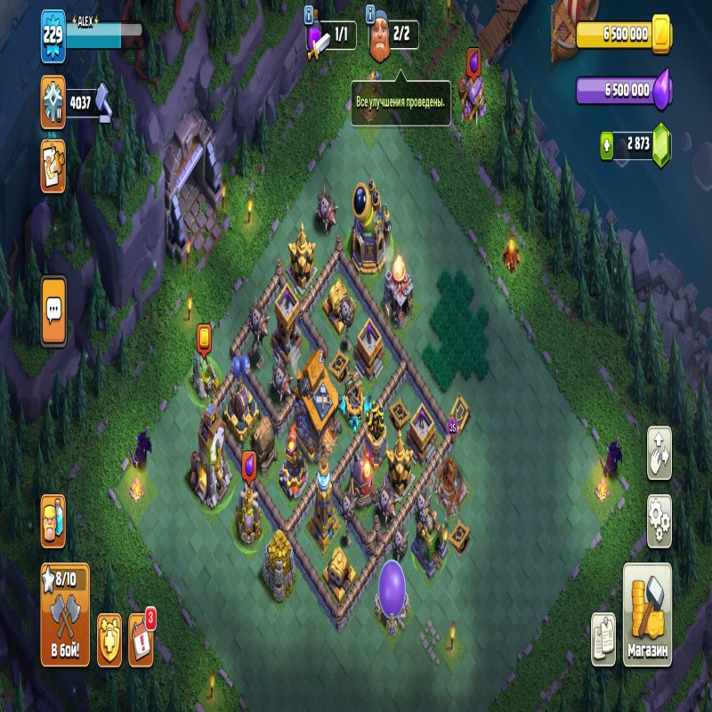 🏰 Clash of Clans акаунт | Ратуша 17 | Рівень 230