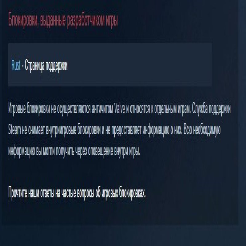 🔥 FACEIT LVL 5 | 🏆 2312 ELO | 🕒 250 hours — Ready for Competitive Matches!