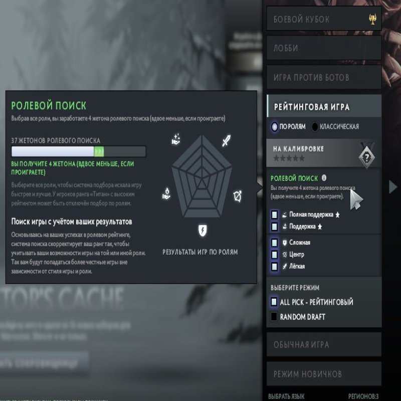 🏅 MMR 3469 | 🕒 73 годин | 🛡 7631