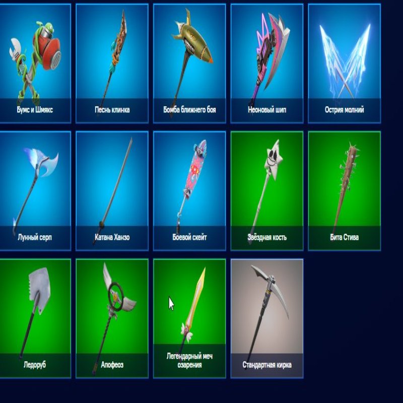 🎨 74 скінів | 🌟 Fortnite акаунт