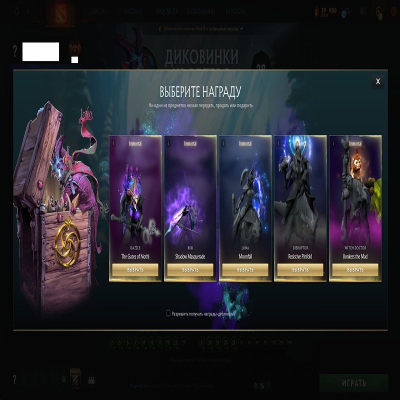 🏅 ММР 10319 | 🕒 175 годин | 🛡 10627