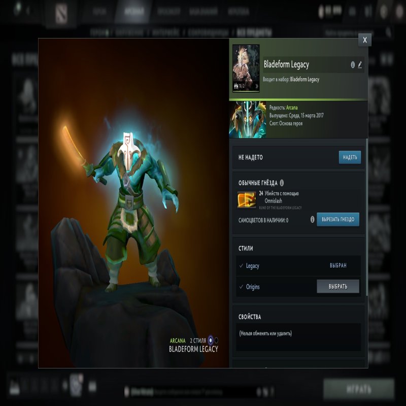 🏅 MMR 2391 | 🕒 1036 годин | 🛡 10000