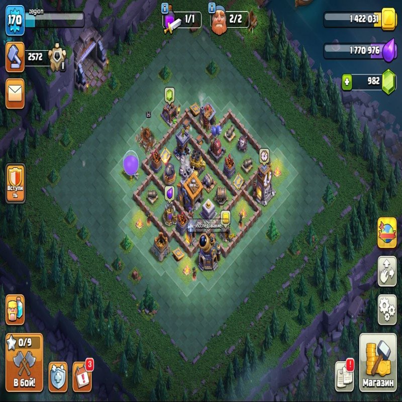 🏰 Clash of Clans акаунт | Ратуша 13 рівня | Рівень 141