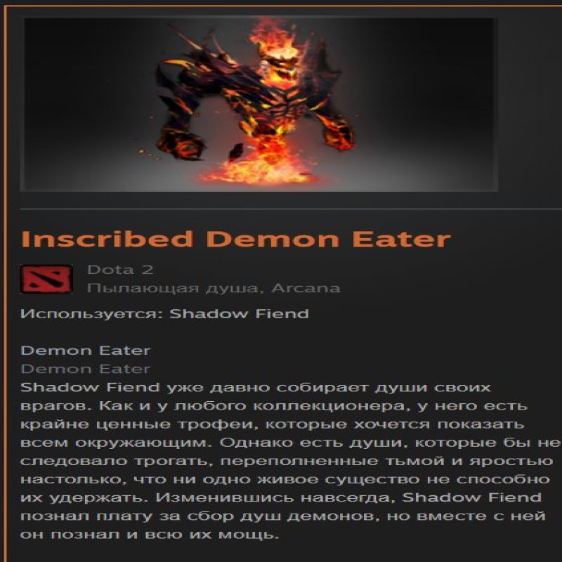 🏅 MMR 3400 | 🕒 700 годин | 🛡 6000