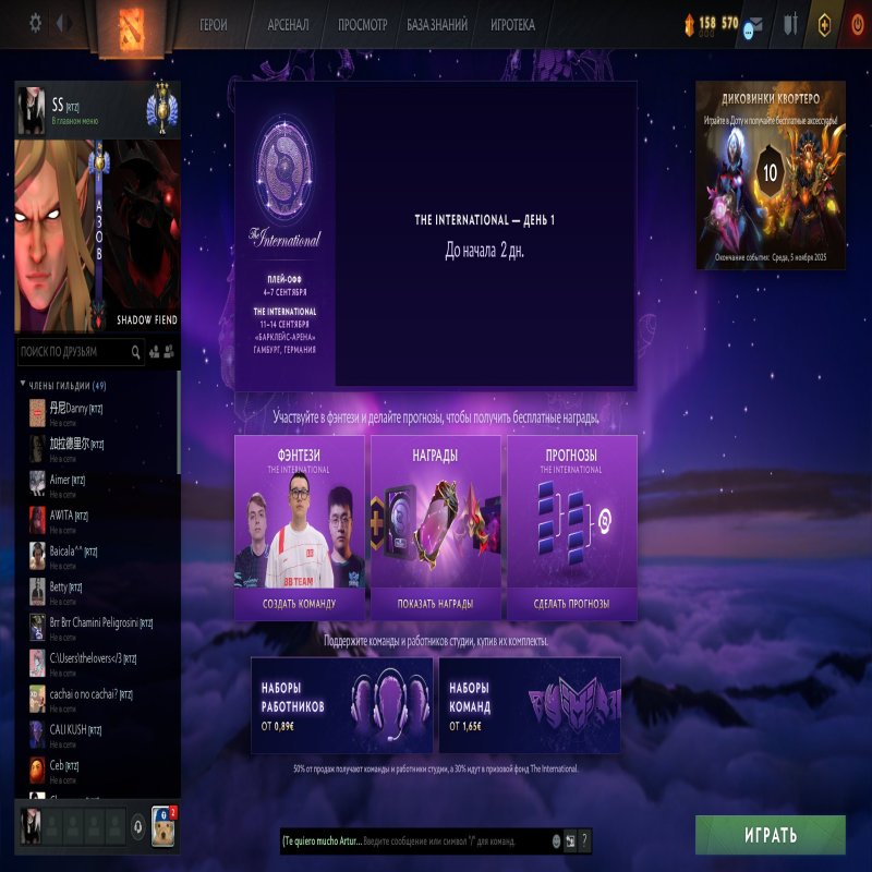 🏅 MMR 4980 | 🕒 3400 годин | 🛡 11590