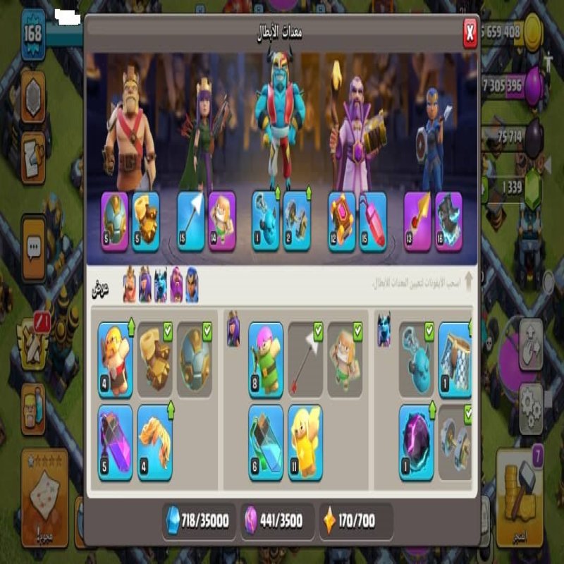 🏰 Clash of Clans акаунт | 13 ратуша | Рівень 168