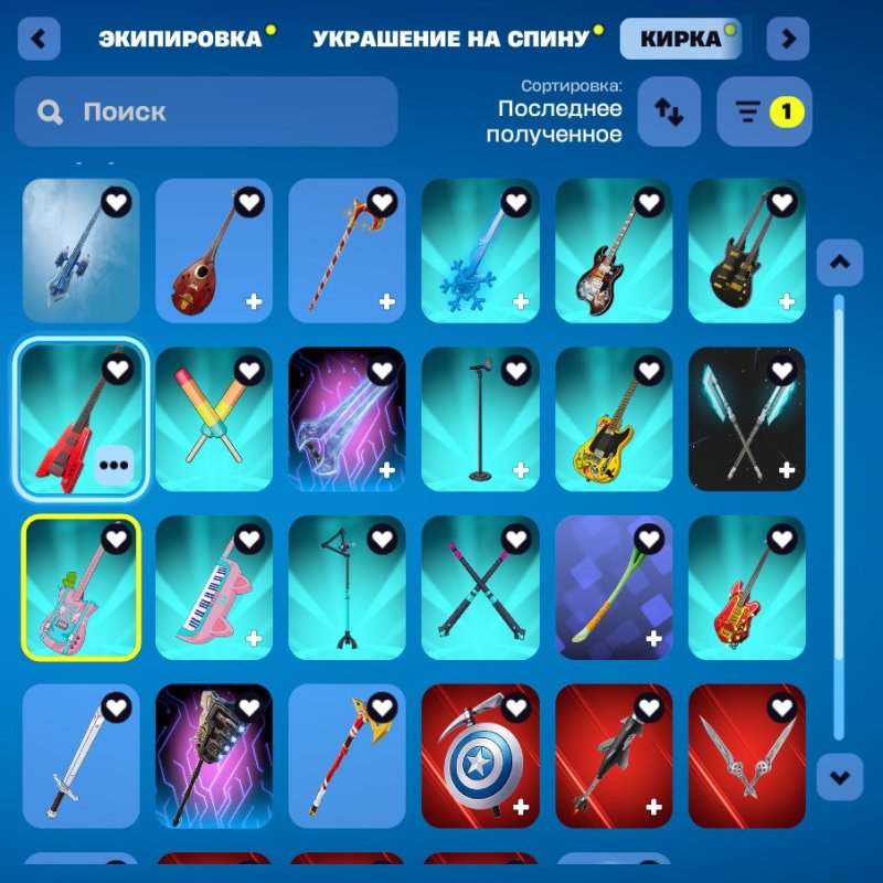 🎨 94 skins | 🌟 Fortnite account