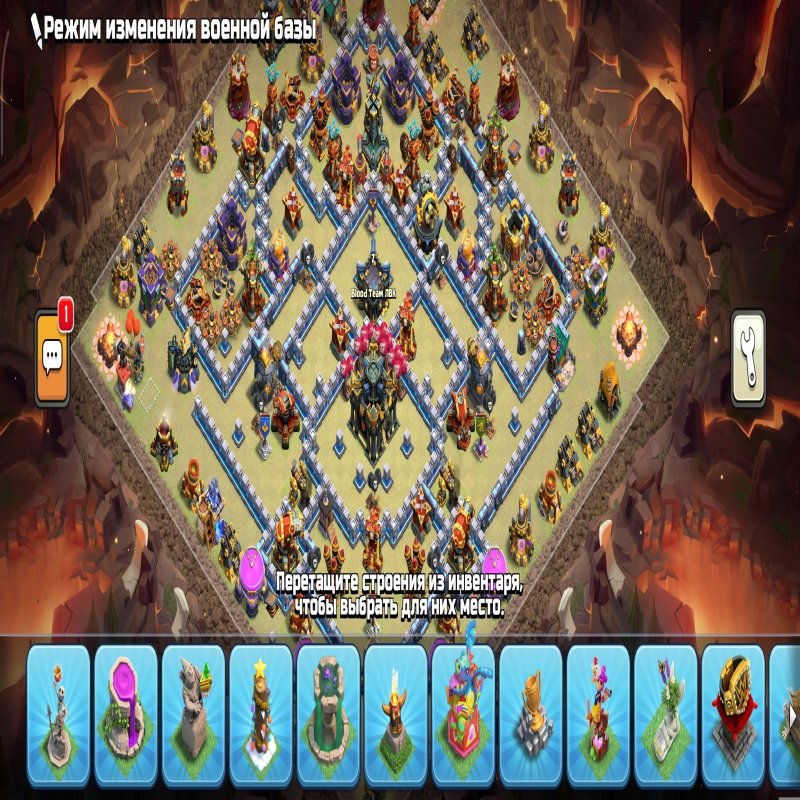 🏰 Clash of Clans акаунт | 17 ратуша | 202 рівень