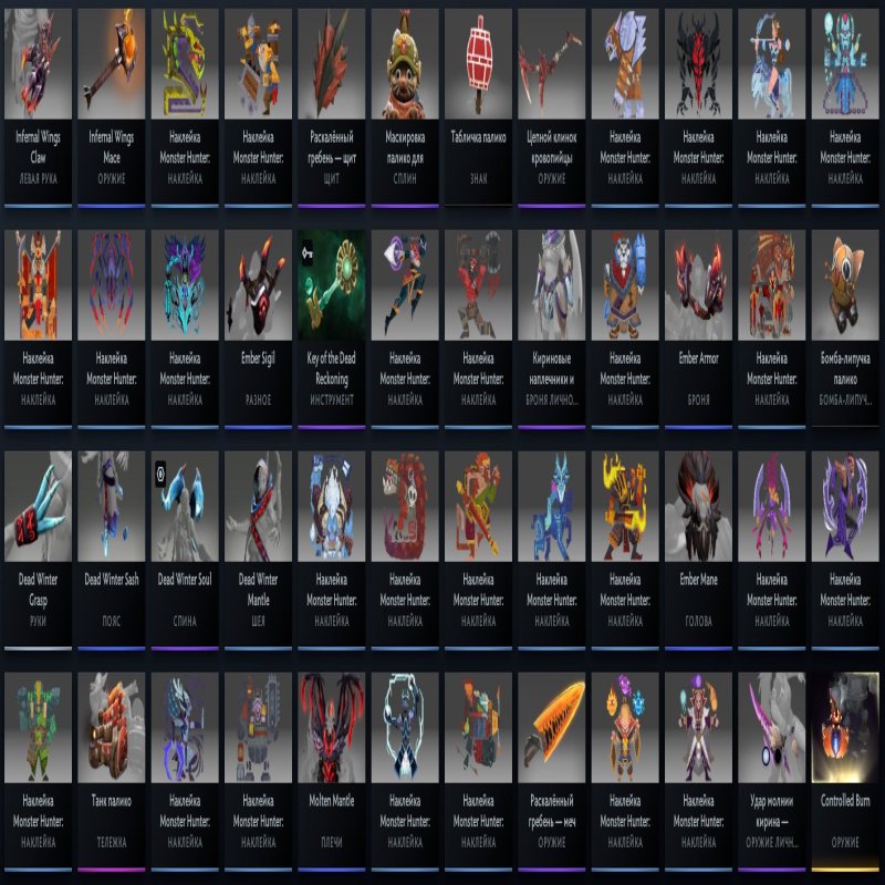 🏅 MMR 6000 | 🕒 335 годин | 🛡 10882