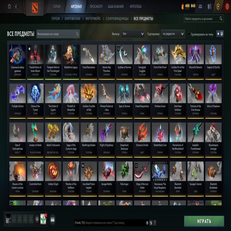 🏅 MMR 3020 | 🕒 4500 годин | 🛡 9000