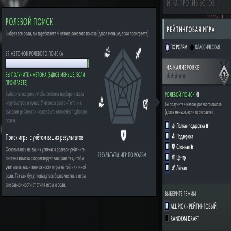 🏅 MMR 300 | 🕒 823 годин | 🛡 9151