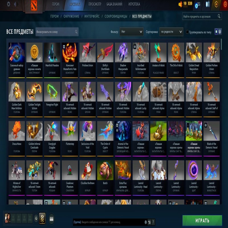 🏅 MMR 8130 | 🕒 7250 годин | 🛡 11500