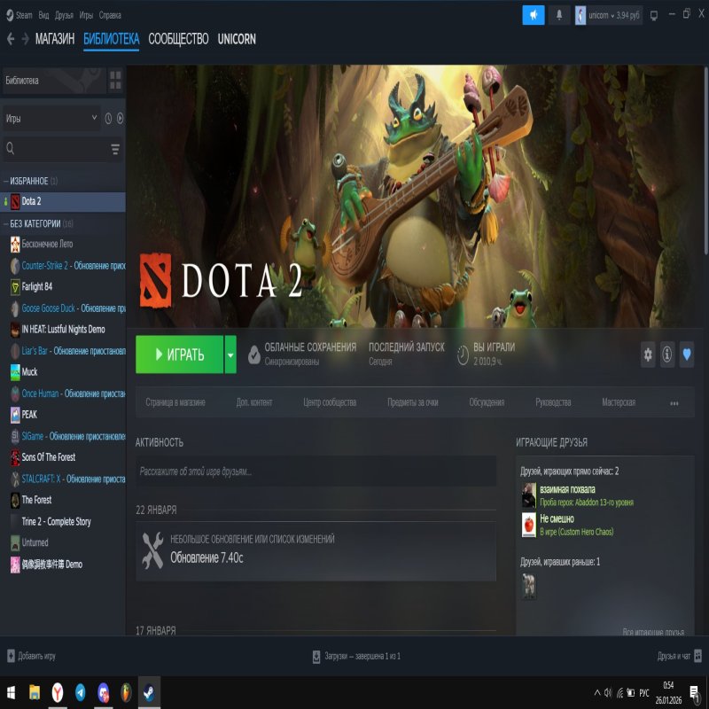 🏅 MMR 1290 | 🕒 2010 hours | 🛡 7486