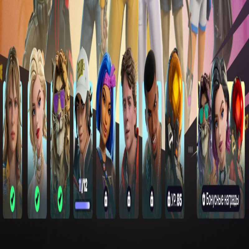 🎨 102 скінів | 🌟 Fortnite акаунт