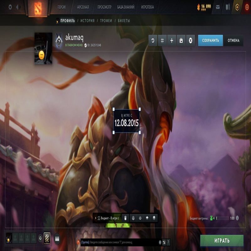 🏅 MMR 1000 | 🕒 3400 годин | 🛡 9000