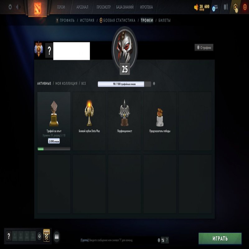 🏅 MMR 11903 | 🕒 158 hours | 🛡 10298