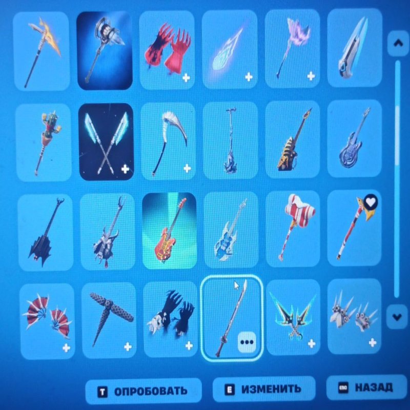 🎨 66 скінів | 🌟 Fortnite акаунт