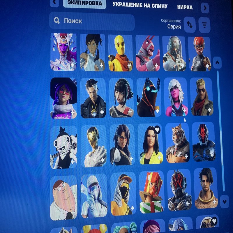 🎨 100 skins | 🌟 Fortnite account