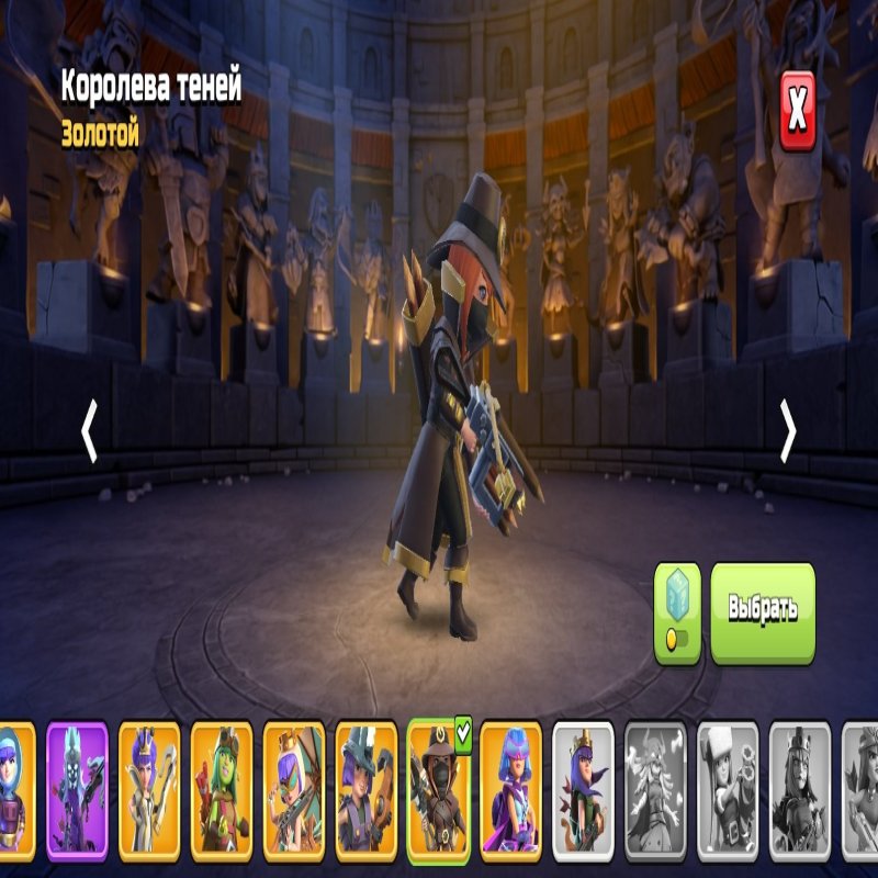 🏰 Clash of Clans акаунт | 17 ратуша | Рівень 17