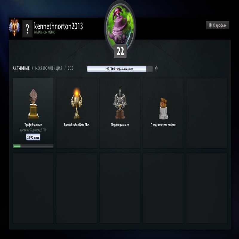 🏅 MMR 6500 | 🕒 143 hours | 🛡 10400