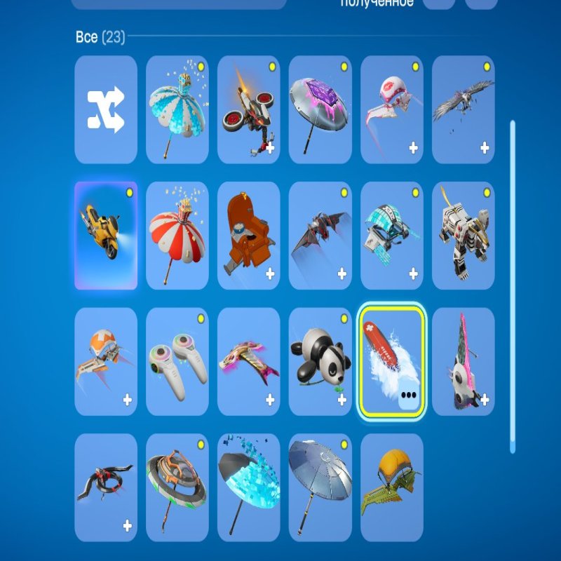 🎨 31 скін | 🌟 Fortnite акаунт