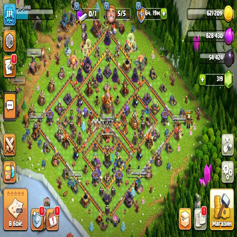 🏰 Clash of Clans акаунт | 16 ратуша | Рівень доступний