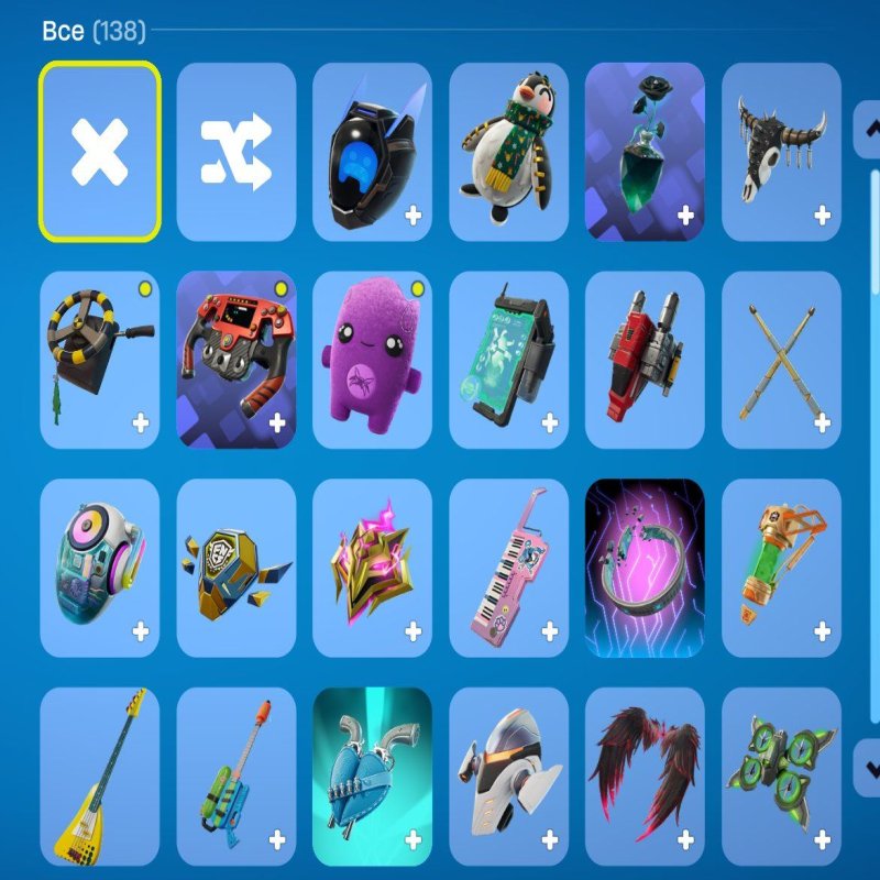 🎨 67 skins | 🌟 Fortnite account