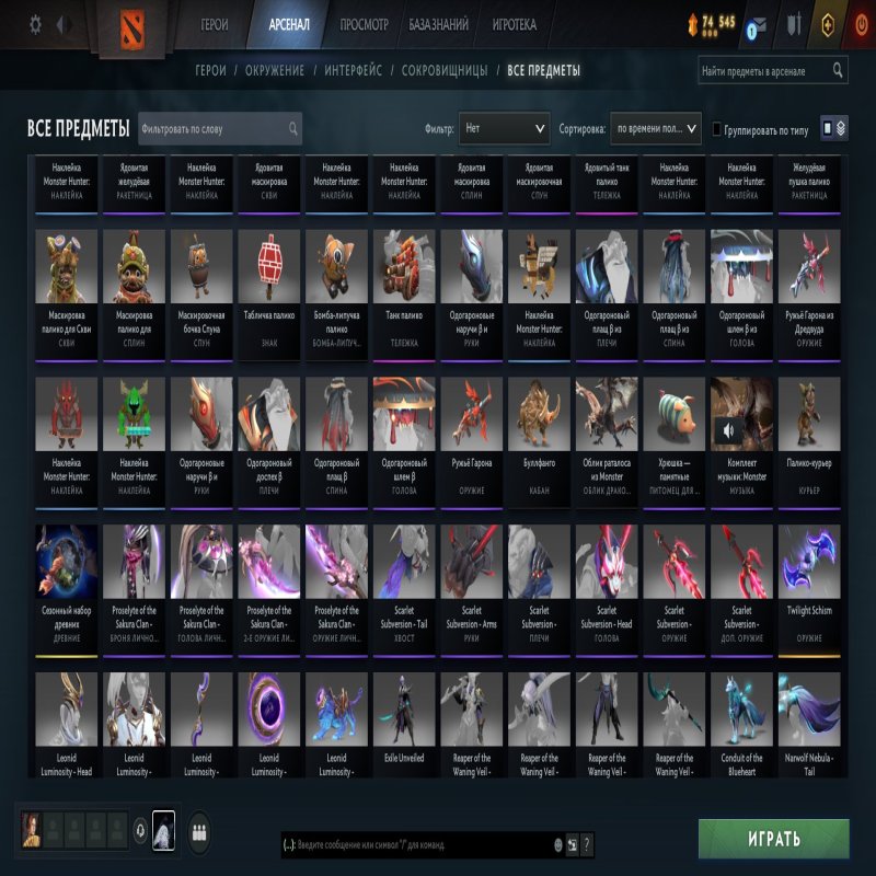 🏅 MMR 5095 | 🕒 449 годин | 🛡 9353