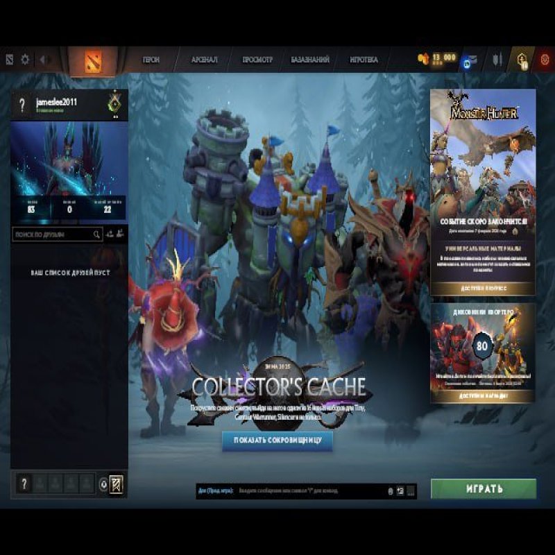 🏅 MMR 35 | 🕒 200 hours | 🛡 10816